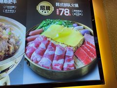 -朴大叔拌饭(上海金山万达店)