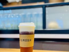 -茶百道(柏威年店)