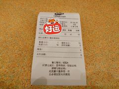 -DQ·蛋糕·冰淇淋(包河万达店)