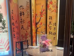 -海派悦庭·海胆烧麦·新融合菜(凯德广场店)