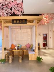 -静待花开瑜伽尊巴会馆