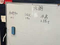 -汇佳桌游剧本咖啡馆(万体馆旗舰店)