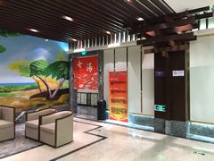 -添赐温泉馆(上南路店)