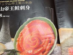 -吉之仙•中国制造•出口级食材日料店(领事馆总店)