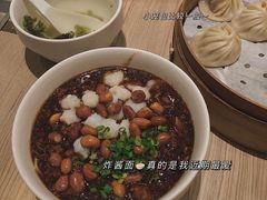 八宝酱面-知味观(湖滨总店)