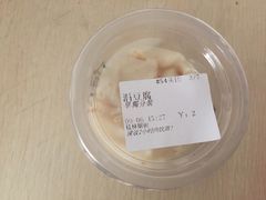 -厝内小眷村(正阳步行街店)