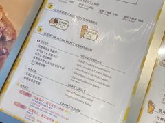 -LUNEURS月乐诗·法式冰淇淋(北外滩来福士广场店)