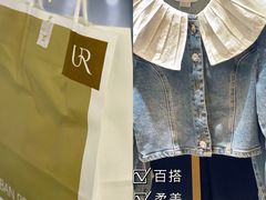 -URBAN REVIVO(济南世茂广场店)
