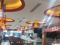 -百味饺子城•海鲜家常菜(秦皇岛店)
