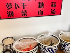 -成都市第二人民医院(庆云院区)