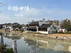 -味德丰·酱鹅(嘉兴新塍店)