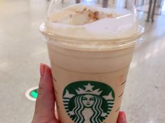 -星巴克(舟山蜈蚣峙店)