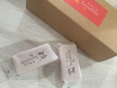 -微热山丘(桃园机场店)
