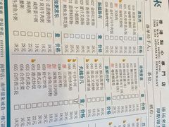 -添运来(茶园奥园广场店)