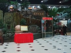 -老山东·山东菜(鲁菜名店)