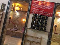 -钓鱼岛洗浴休闲会馆(卫星路店)