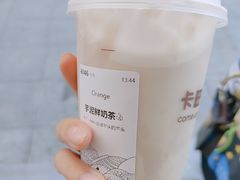 -卡旺卡(芜湖步行街一店)