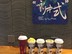 -茶颜悦色(五一里1号口店)