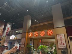 -蚝得喜海鲜(东城店)