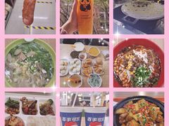 -重庆工商大学(南岸校区)