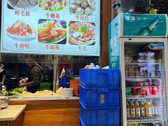 -九寨特色牦牛肉汤锅 羊肉汤锅