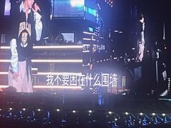 -乐刻健身(万科云城西里店)