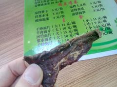 -马学武手抓美食(下南关总店)