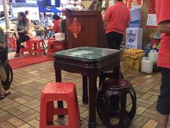 -潘苏凉茶馆(康之宝超级广场店)