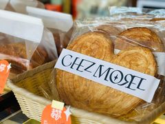 蝴蝶酥Palmier-老梦面包CHEZMOREL(麦子店)