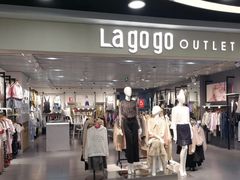 -华联商厦(火车站店)