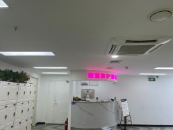 -米娜护肤造型