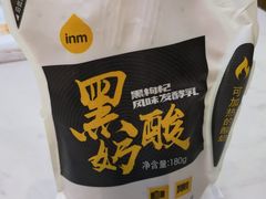 -一鸣真鲜奶吧(双菱路店)