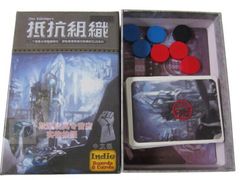 游人馆&nbsp;桌游派对轰趴(人广书城一店)-游人馆·桌游狼人杀团建馆(人广书城店)