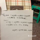 自制奶黄包
