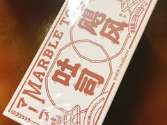 -好利来(交大店)