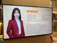 -家理律师事务所(深圳店)
