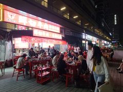 -老张记鲜切牛肉自助火锅(龙光世纪中心店)