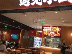 -凤凰汇购物中心