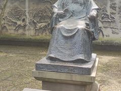 -天一阁博物院