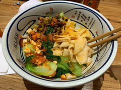 -陇上秦轩西安biangbiang面(EFC欧美金融商业城店)
