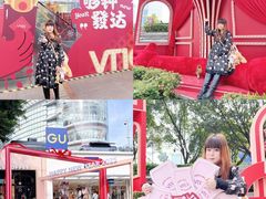 -VT101维多利广场