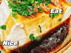 -一块豆腐·海鲜·家常菜(李沧书院路店)