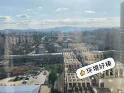 -星玥国际月子中心(天通苑店)