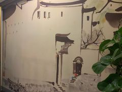 -灵福缘私房菜·农家菜(拈花湾·灵山大佛必推店)