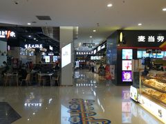 -卓锦曼购中心(国香街店)