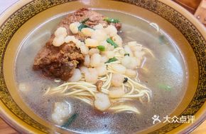 Shrimp and Pork Rib Noodles