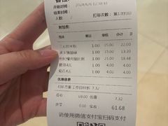 -正哥点心皇子(阳江新达城店)