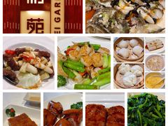 -利苑酒家(金宝店)