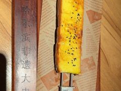 -雪熊精酿·哈尔滨烧烤酒馆(非遗大串店)