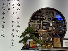 -山海菜馆·海肠捞饭·青岛菜(栈桥店)